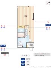 フィオーネ柴又の間取り画像