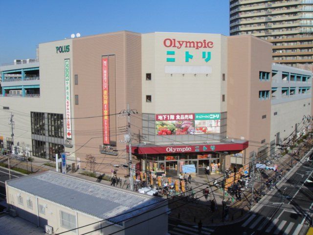 近くに施設あり