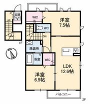 アンルミエール A棟の間取り画像