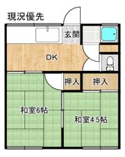 コーポみつきの間取り画像