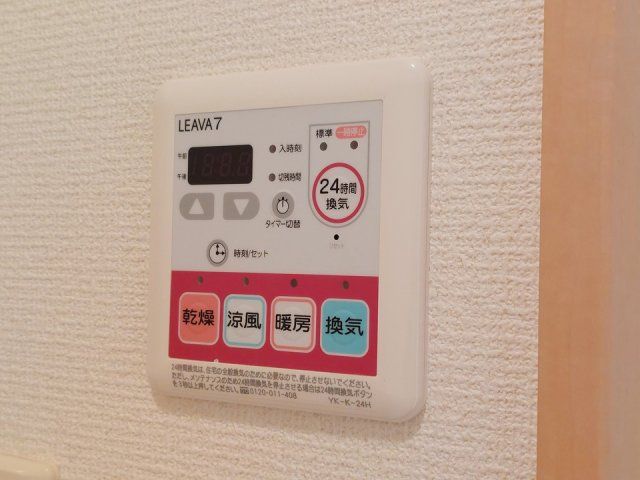 バスルーム