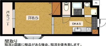 梅の里Iの間取り画像