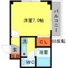 アールマンションの間取り画像
