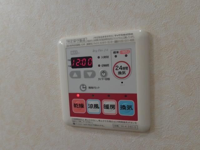 バスルーム