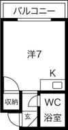 モンテベルべ瑞光の間取り画像
