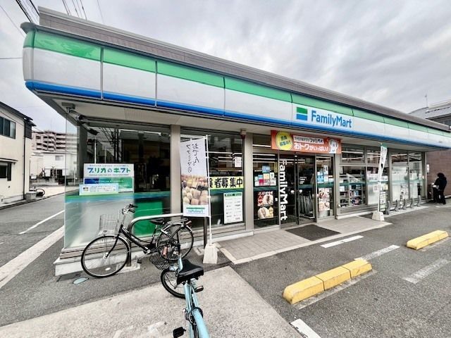 近くに施設あり
