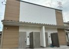 アビオン西国の外観