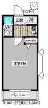 ローズアパート41番館（R－041）の間取り画像