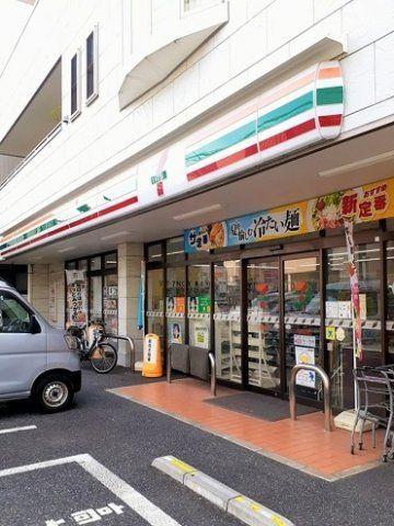 セブンイレブン北区志茂2丁目店まで277m