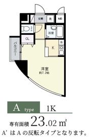 エトワールヴィル-R南楠葉の間取り画像