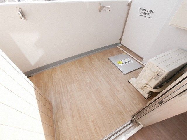ベランダ・バルコニー