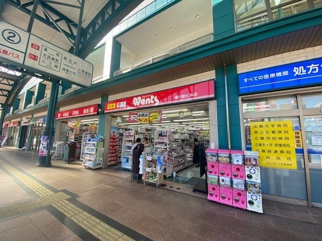 近くに施設あり