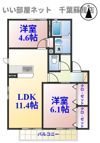 第一ローズハイム A棟の間取り画像