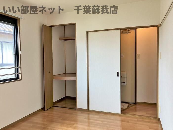 洋室