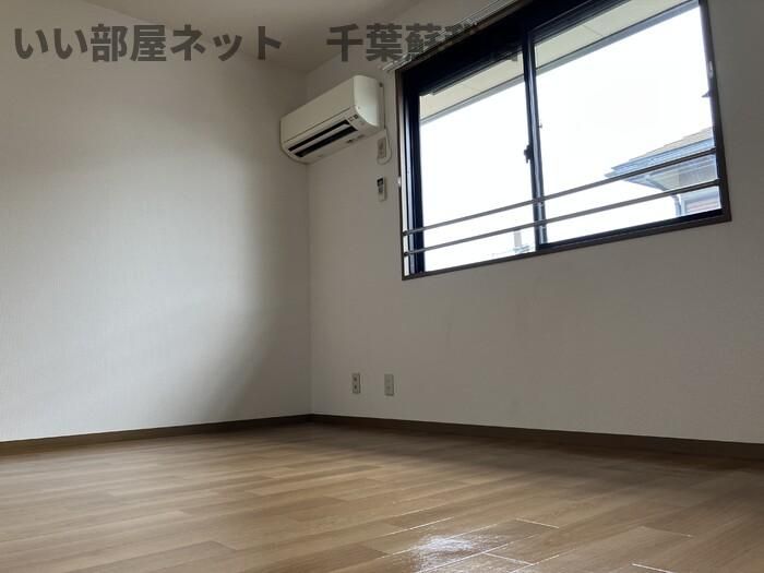 洋室