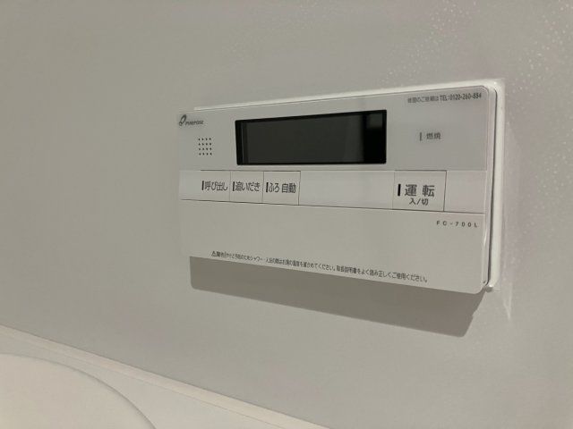 バスルーム