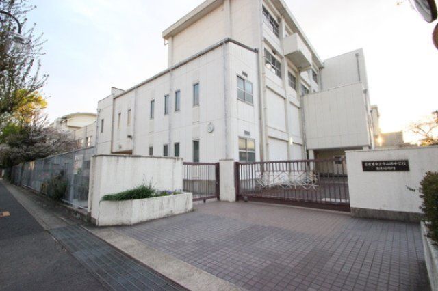 名古屋市立守山西中学校(中学校)まで1700m