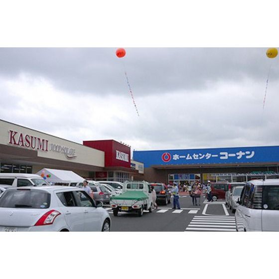 近くに施設あり