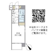 I・Sビルの間取り画像