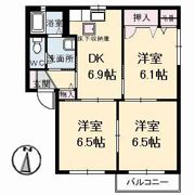 メゾンド フルール A棟の間取り画像