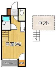 ジュネス折尾の間取り画像