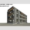 itovia青葉の外観