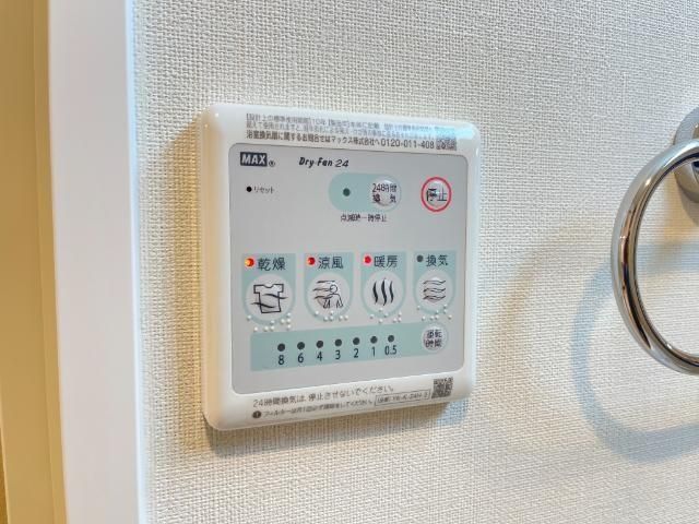 バスルーム