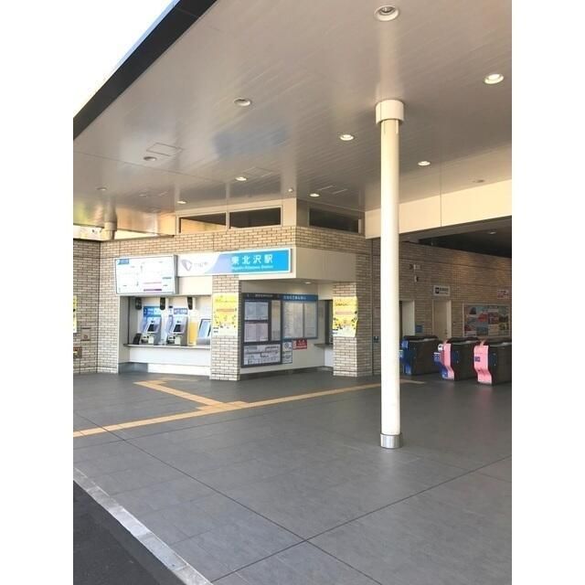 近くに施設あり