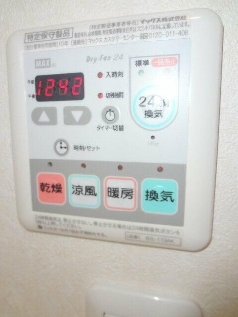 ベッドルーム