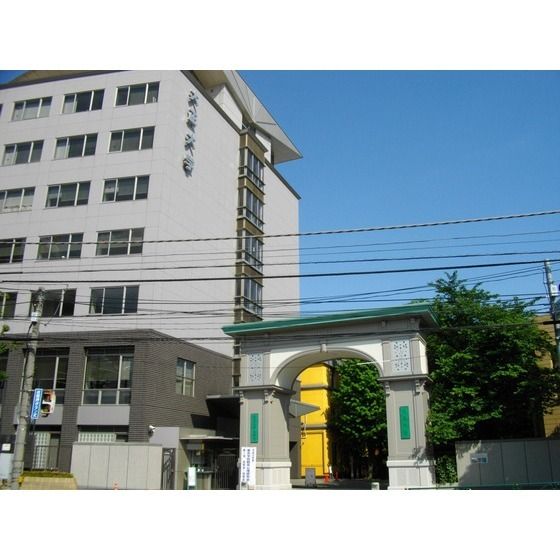 図書館「大正大学附属図書館まで283m」