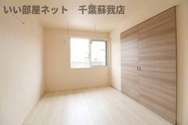 洋室
