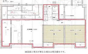 TRIBECA HOUSEの間取り画像
