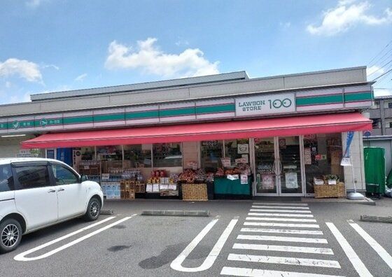 ローソンストア100知多朝倉店まで500m