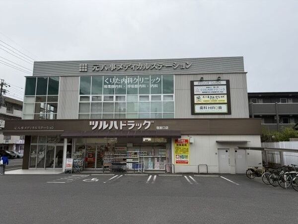 近くに施設あり