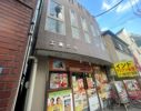 工藤ビルの外観
