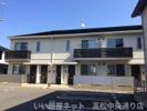 シャーメゾンαの外観