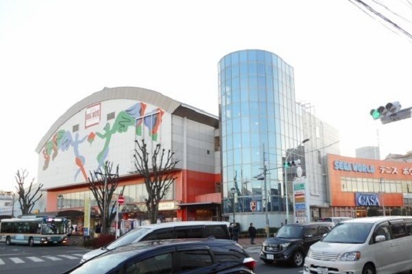 近くに施設あり