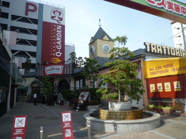 近くに施設あり