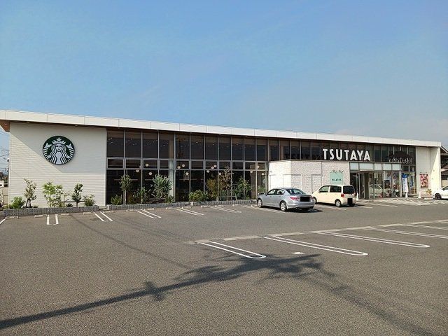 ツタヤ新涯店まで1200m