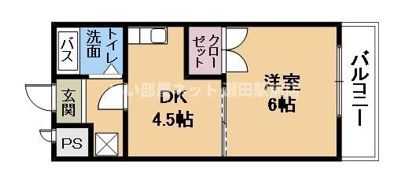 EM543の間取り画像