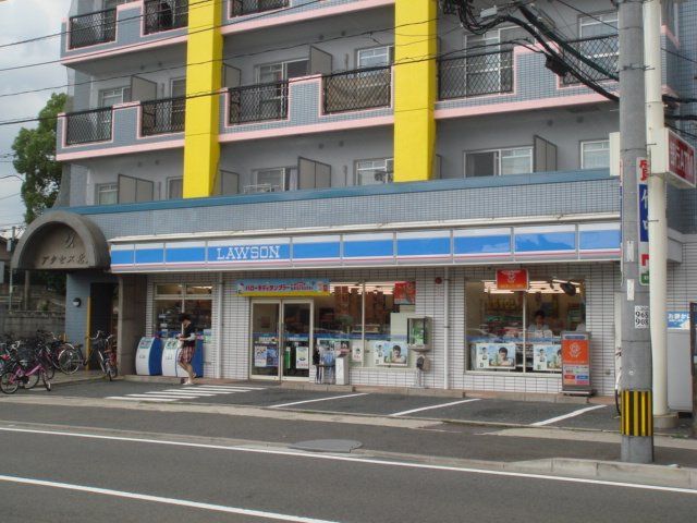 近くに施設あり