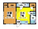 ハウスワタナベの間取り画像