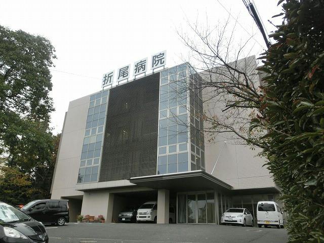 医療法人 三憲会 折尾病院(1100m)