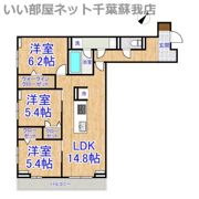 グランアジュールの間取り画像