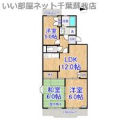 ビューコート学園台の間取り画像