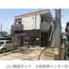 シャーメゾン酒匂の外観