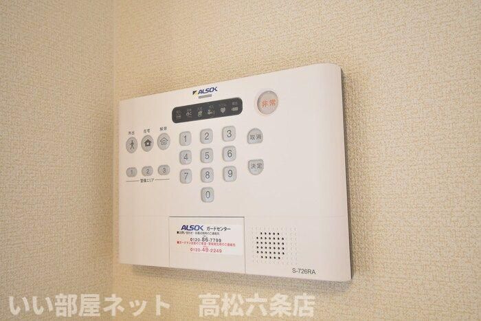 セキュリティ