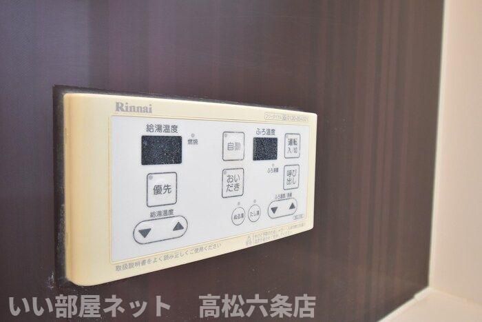 バスルーム