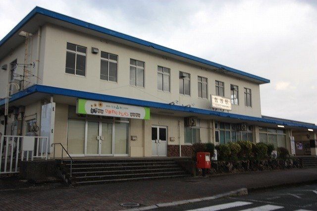 飯塚駅まで1600m