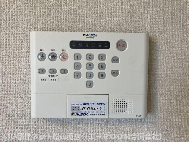 セキュリティ